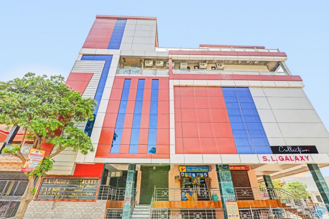 Hotel Capital O Sl Galxy Kanpur Exterior foto